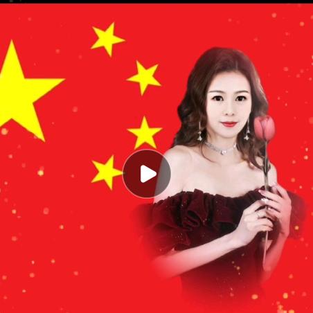 小龙女🇨🇳