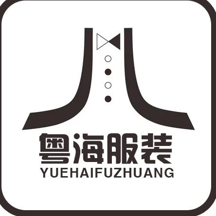 广州维梦贸易有限公司