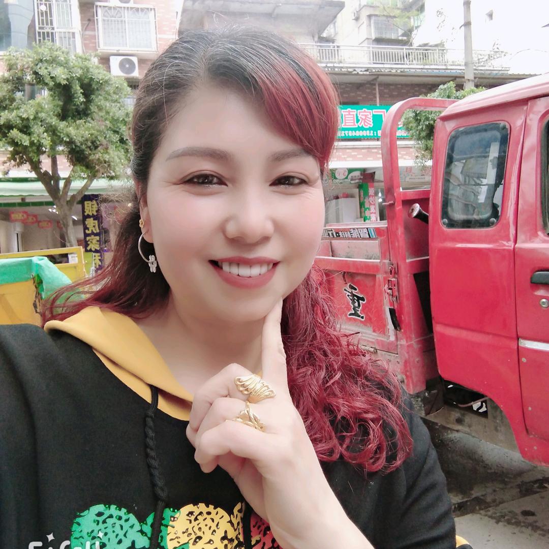 天天好心情《谢谢关注》