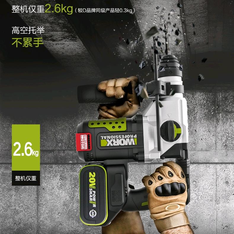 福建威虹达贸易有限公司