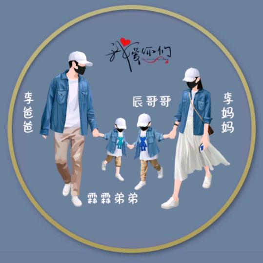 🚬᭄碎銀ঞৣঁ降萬物᭄🚬