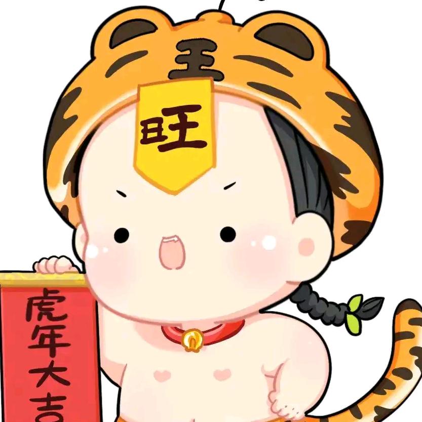 懒散散懒