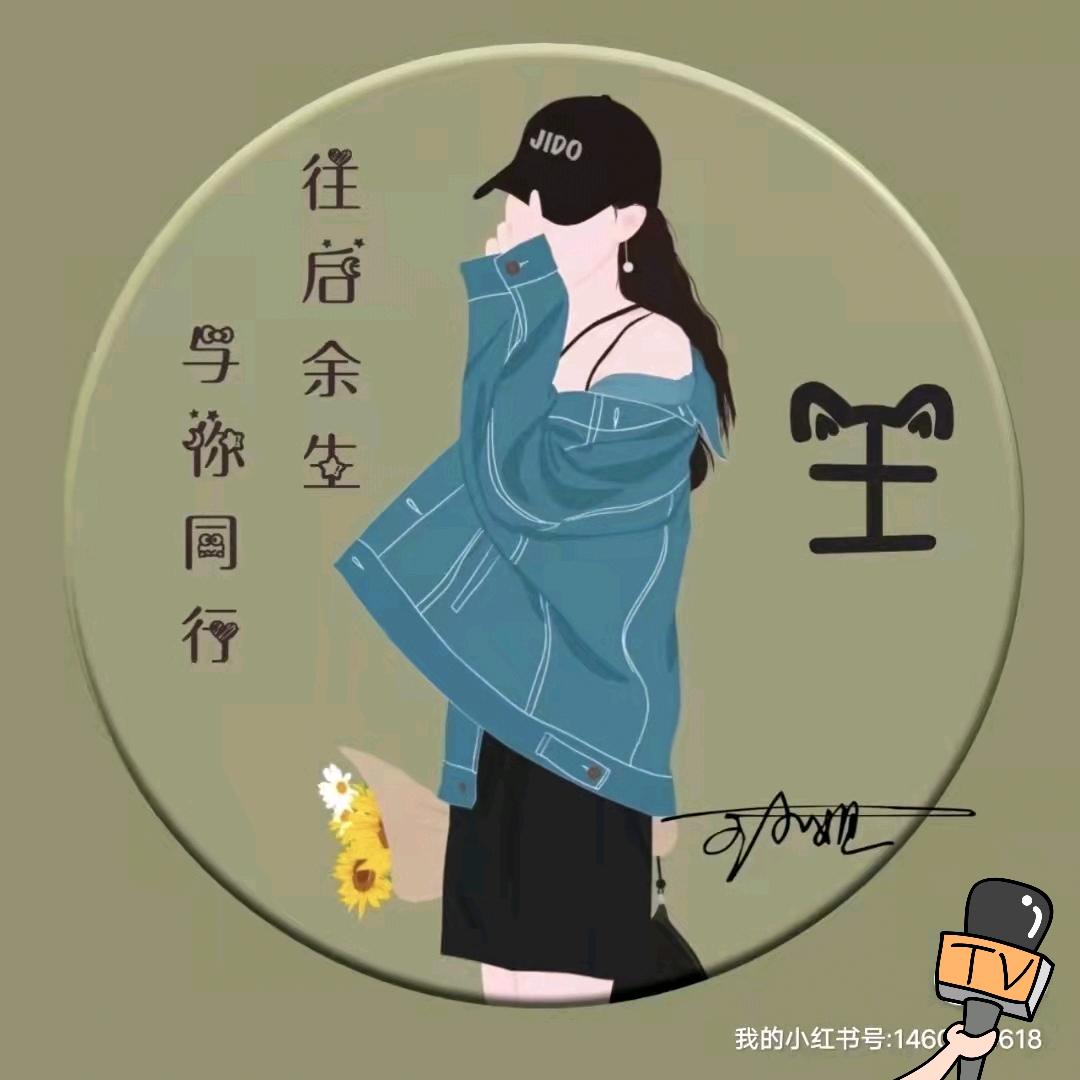 谁动了我的蛋糕