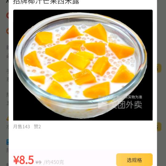 珍惜自己