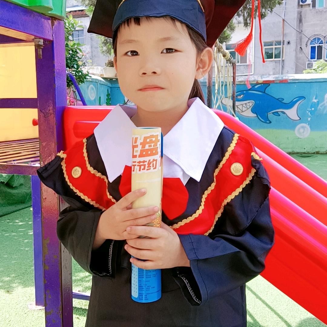 爱晨莹