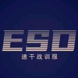 ESD速干服厂家