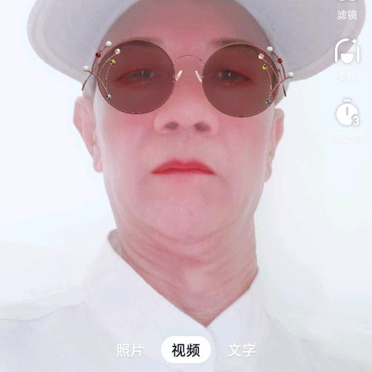 退休工人单身