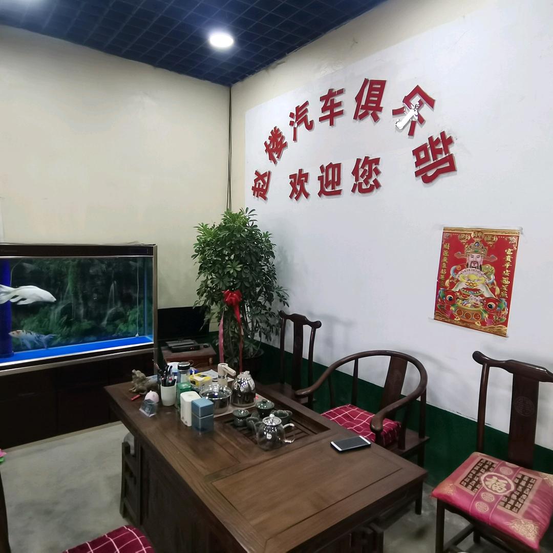 商丘市优乐二手车