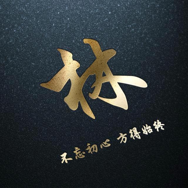 ໑ღ᭄白茶渡清欢🕊꧔ꦿ᭄💞