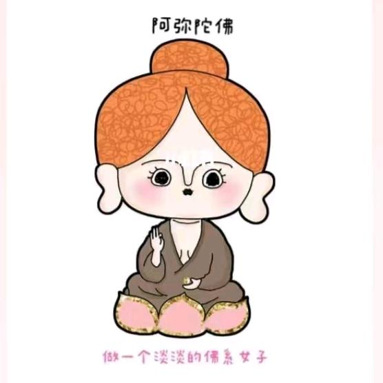 聚缘堂