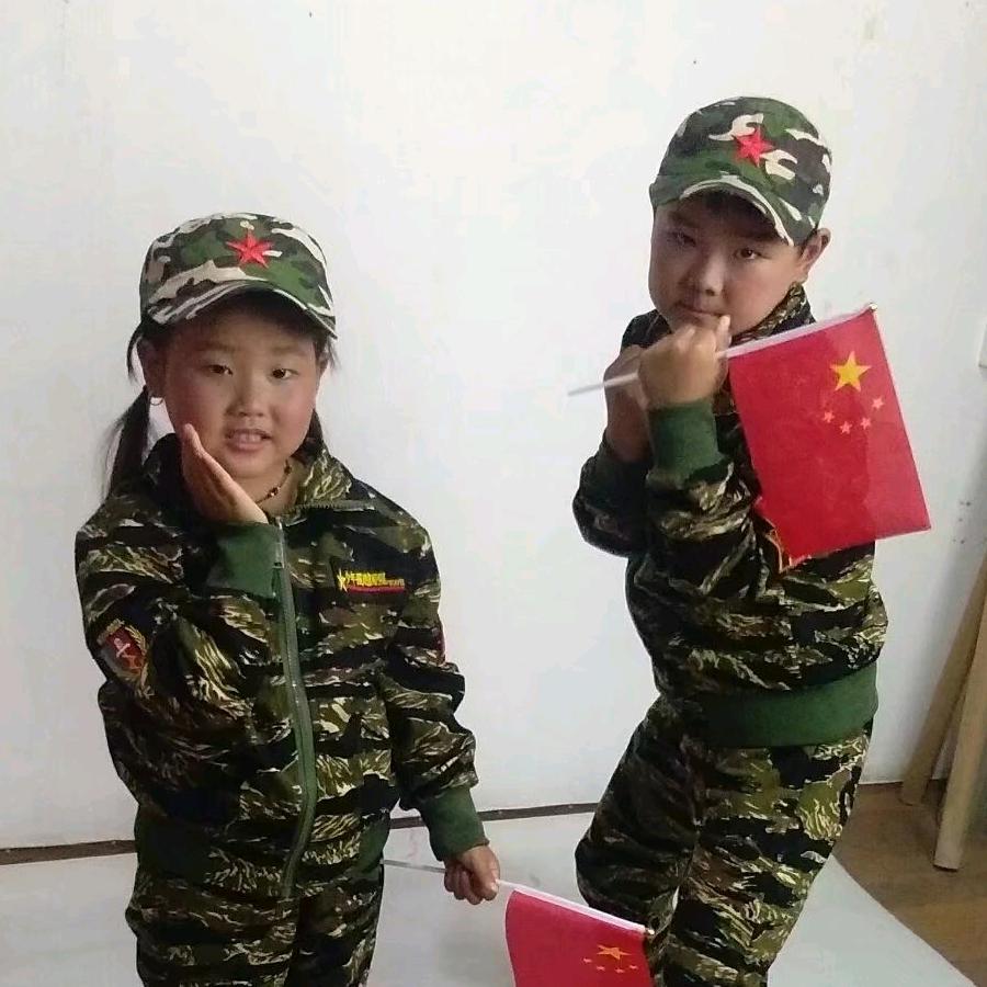 萍儿