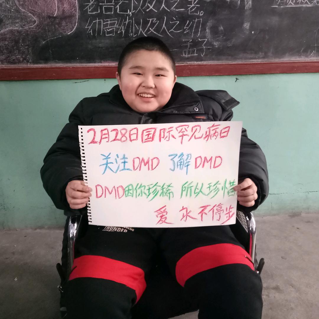 文杰妈妈