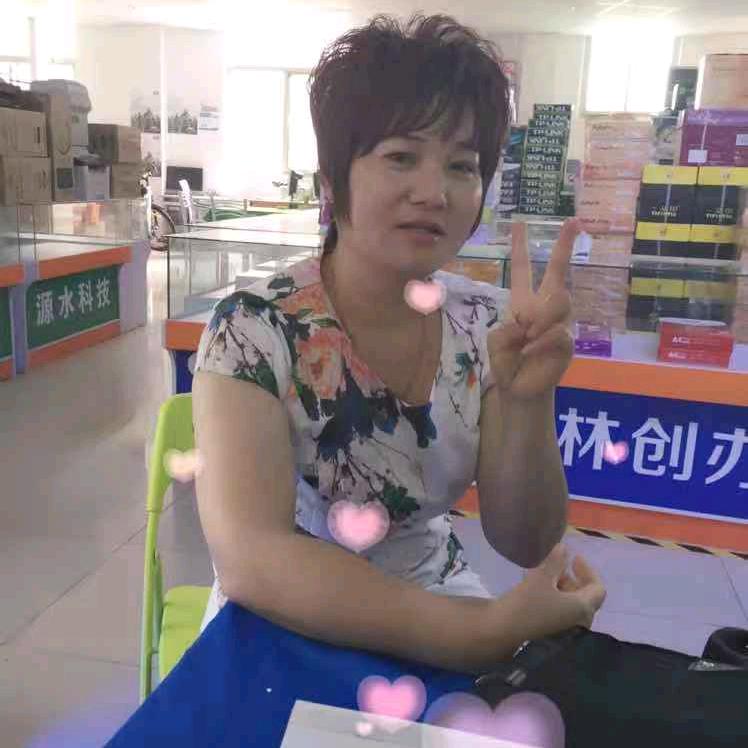 完美姐，小号同名14点50分开播