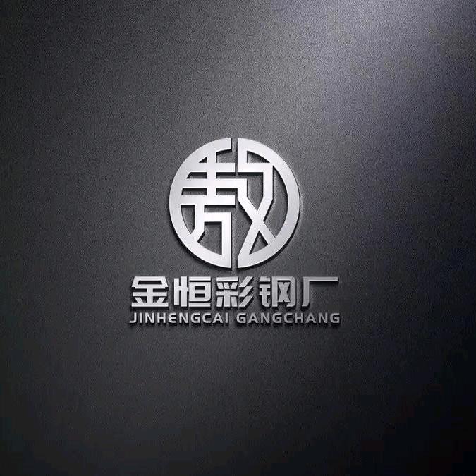彩钢厂