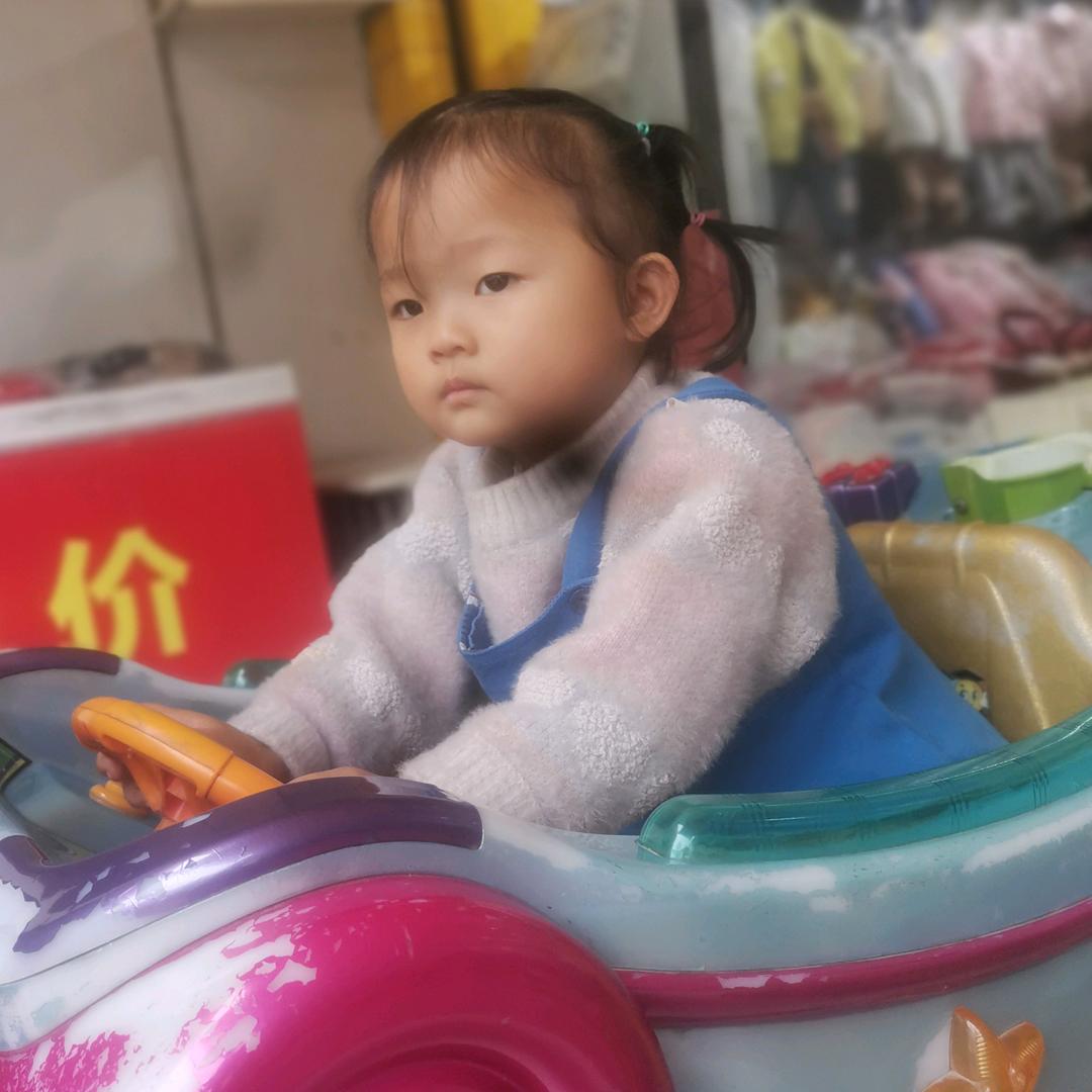心飞扬