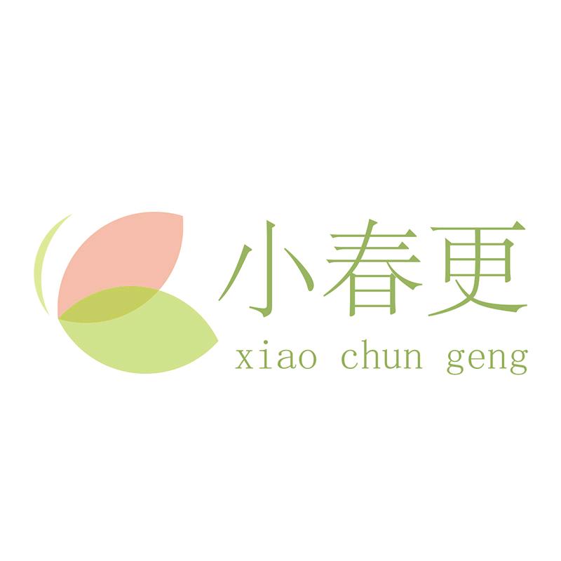 小春更青霖儿内衣专卖店