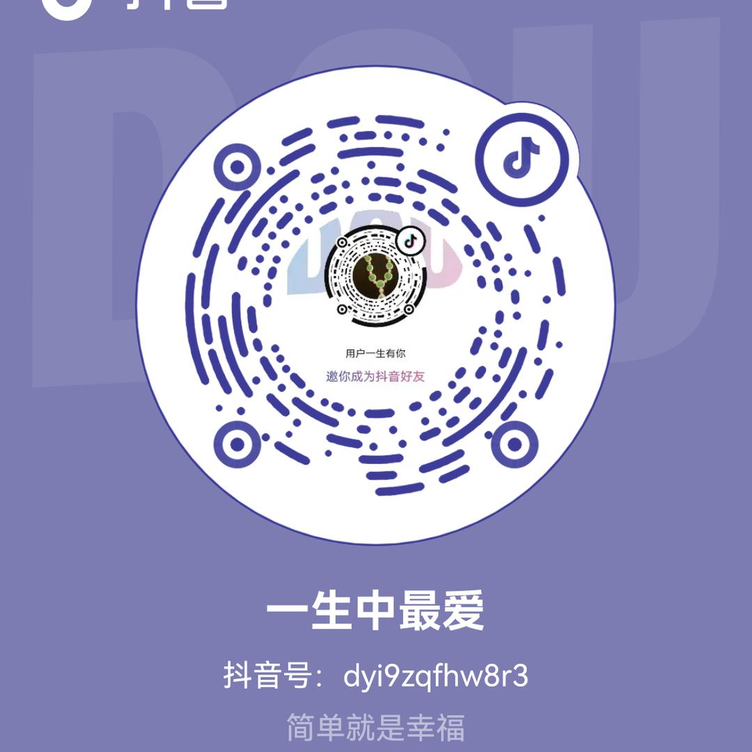 鲲鹏万里