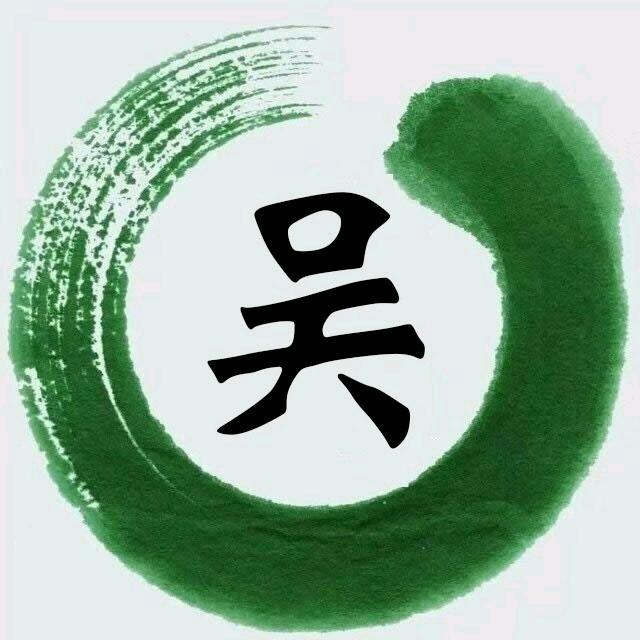 ❤️林仔❤️《伤感哥》拒连赞