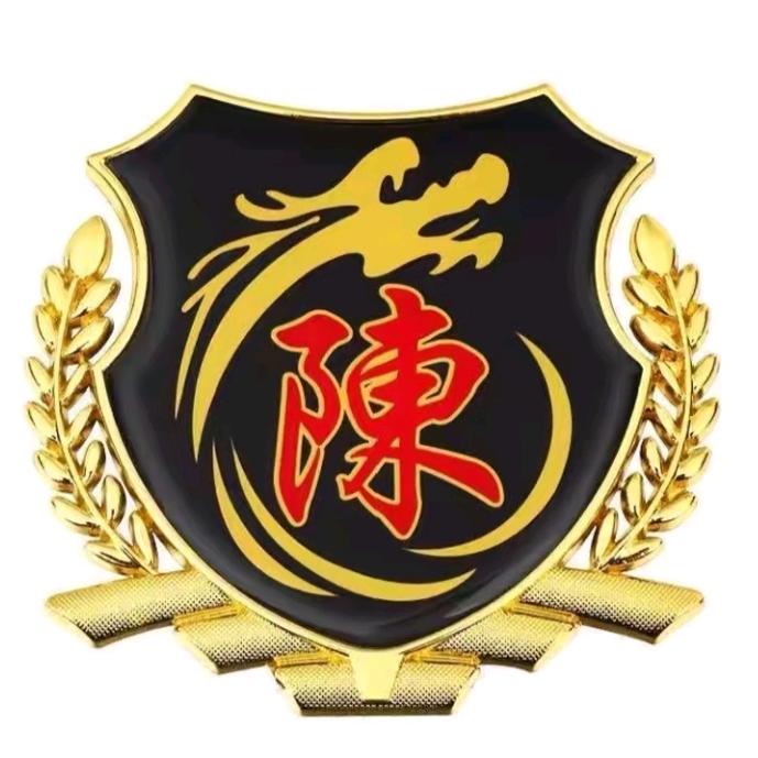 真的不骗你，感谢你的支持