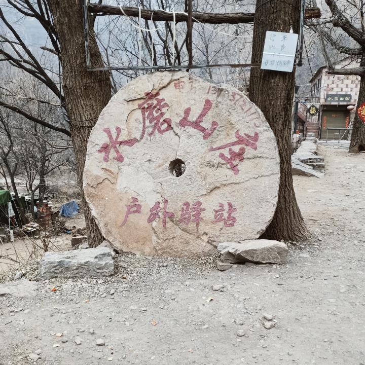 洗洁精。洗衣液