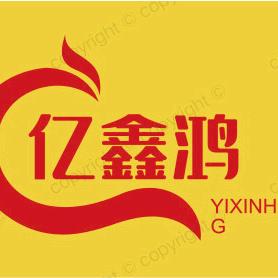 暮ོ冬ꦿ℘゜এ初ོ晴ꦿ℘゜