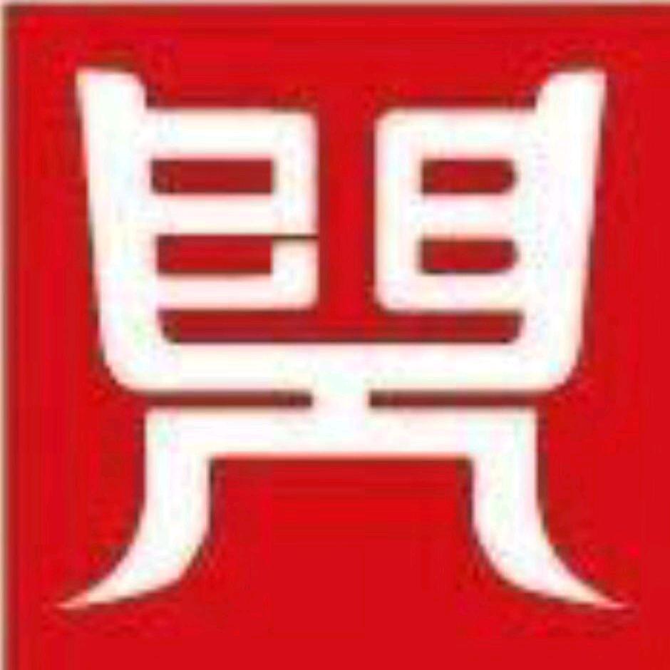 石家庄新坐标科技有限公司