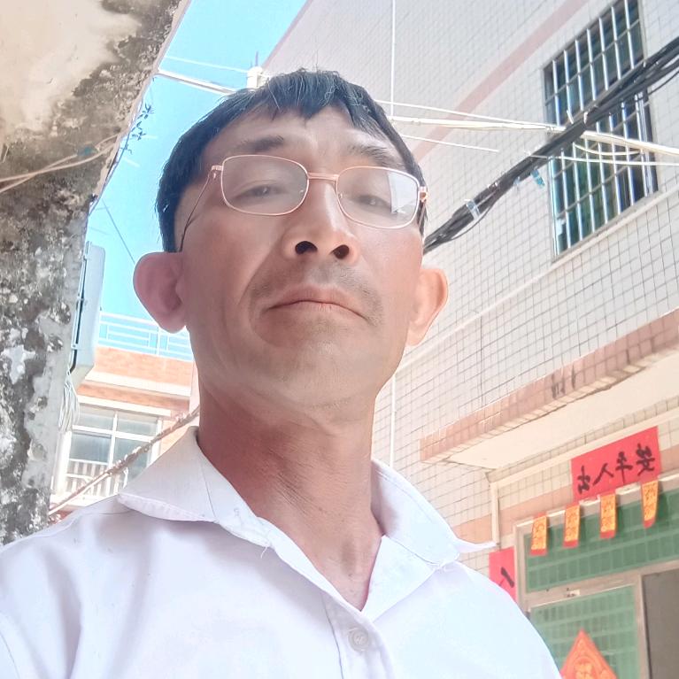 文文