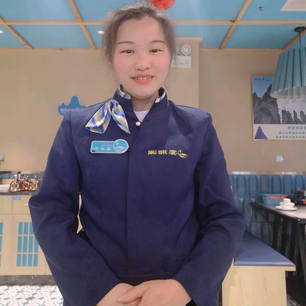 新宁县回龙寺镇爱丽康养生馆（个体工商户）