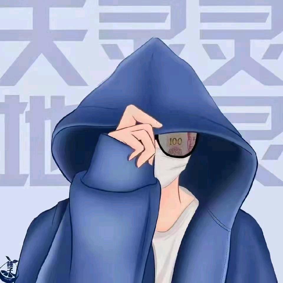啊杜