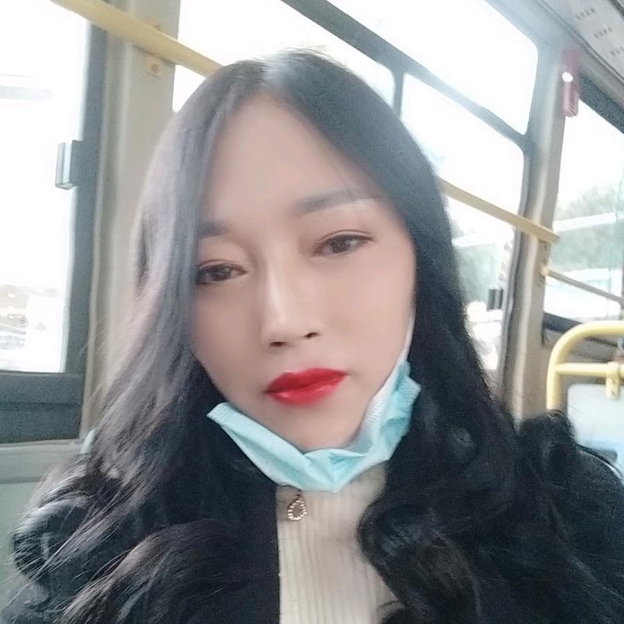 未央