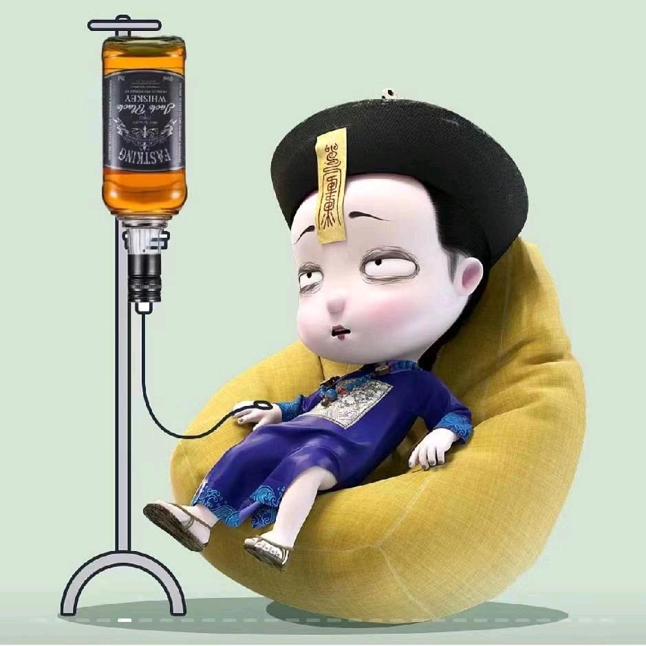 A、和气生财