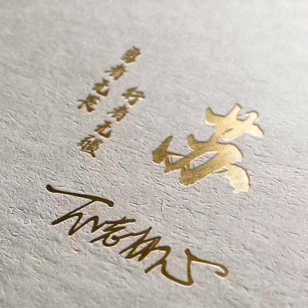 ໑ຼₒ₂₂ღ᭄❅苏꧔ꦿ᭄