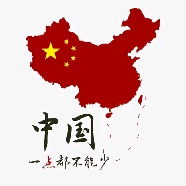 李道来