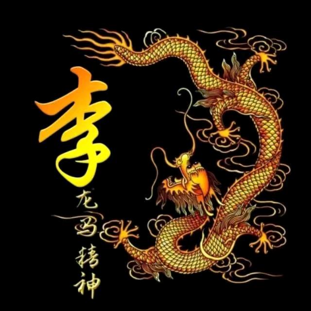 都为梦中的明天