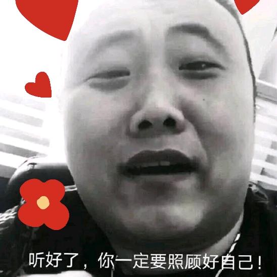 比纯真更丁真