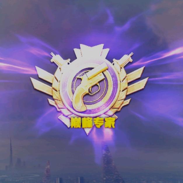 静心