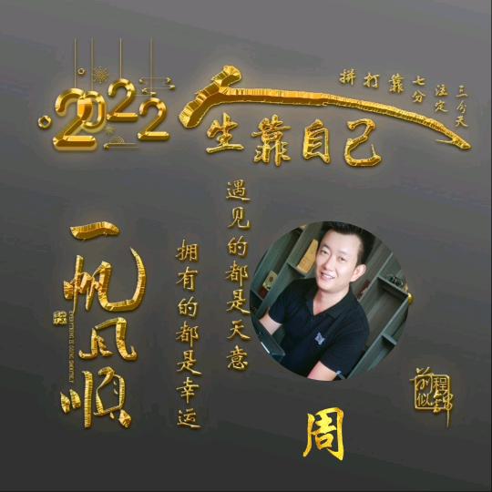 上海安防监控，无线网，信号增强，有线电视