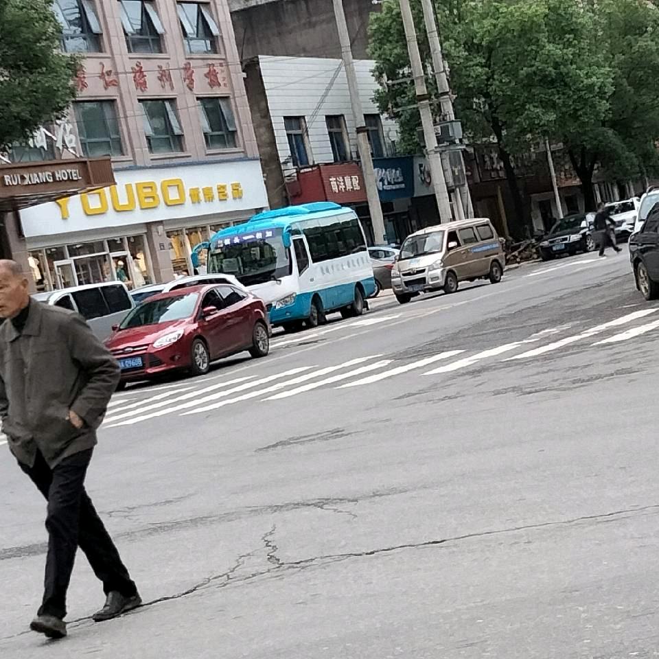 H氏族