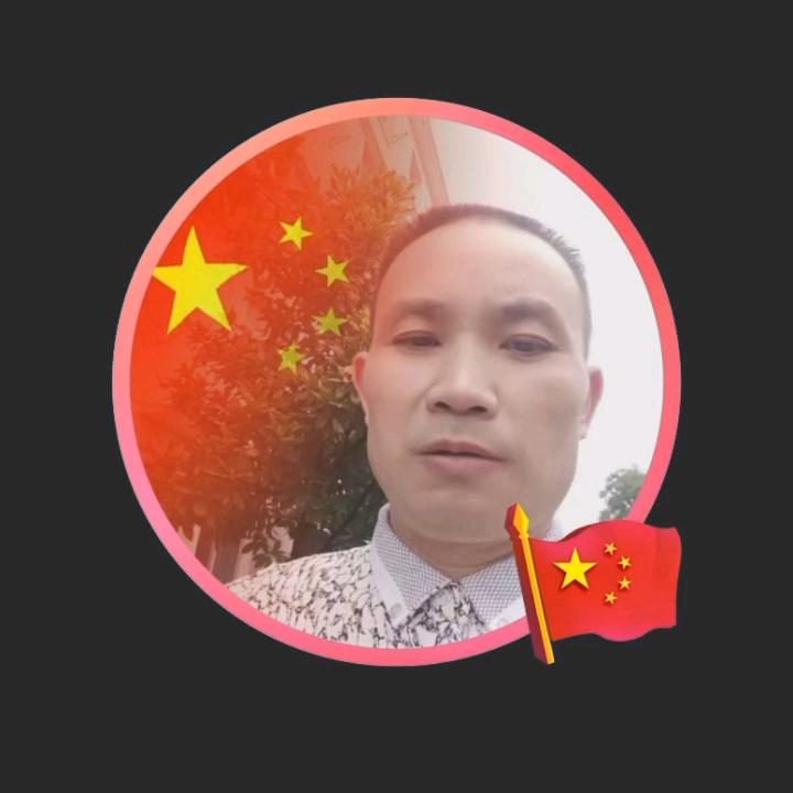 陈义华