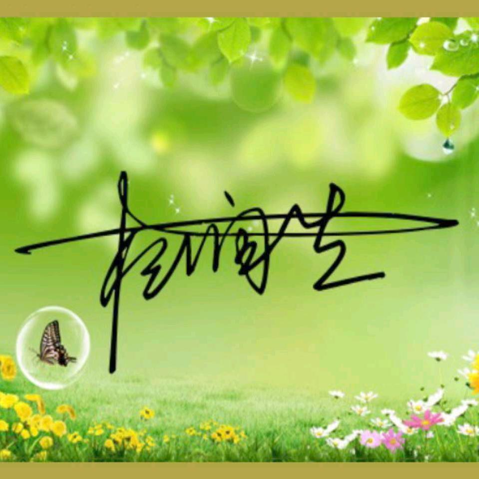 始于月老 终于孟婆