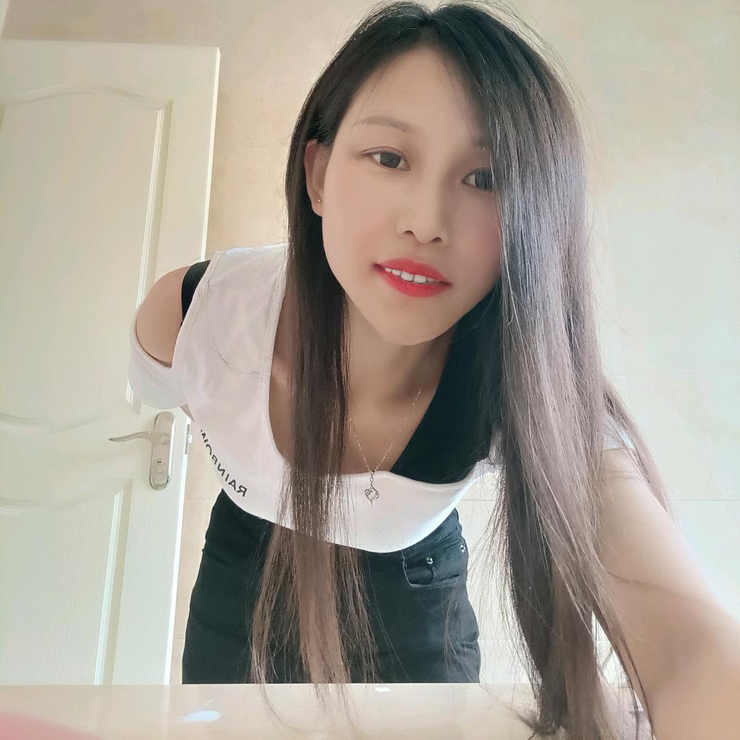 橘子