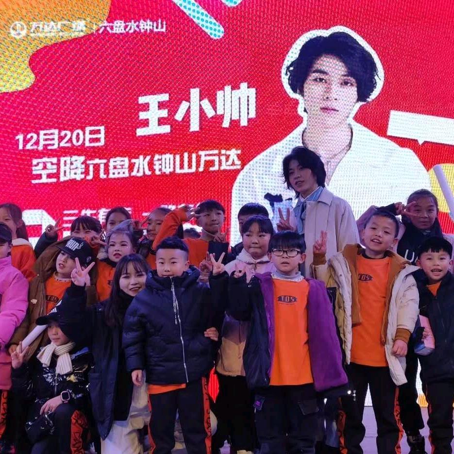 碎银渡凡尘