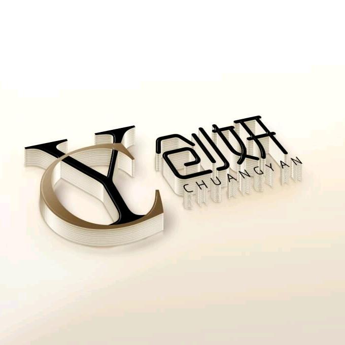 CY创妍布兰琪Burch烫染造型店专用号