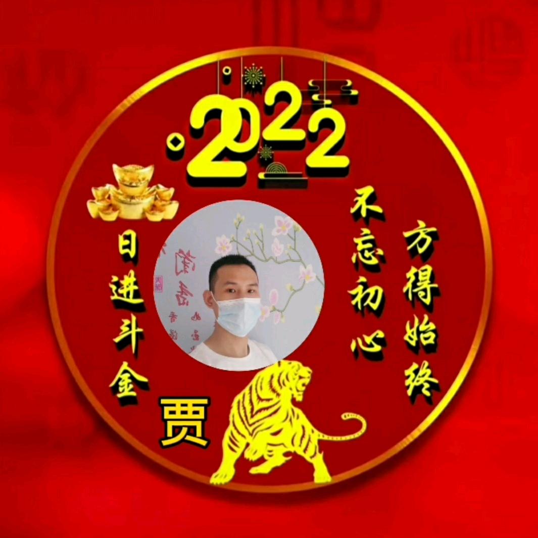 先锋🌙月亮