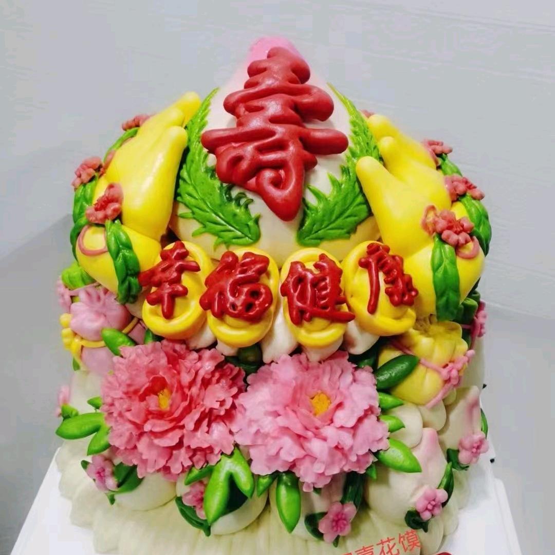富景花馍馍