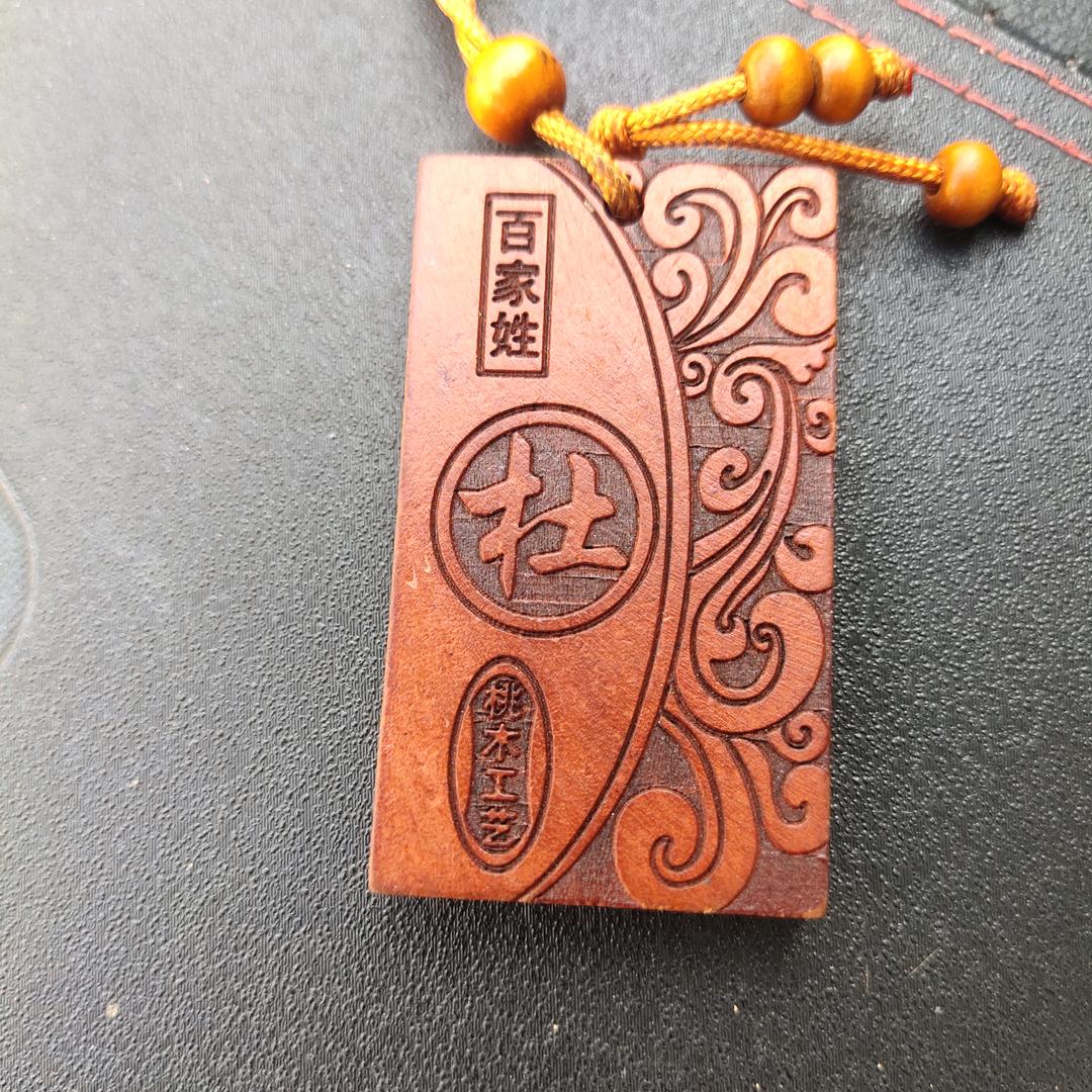 晚*砀*粗心大叔
