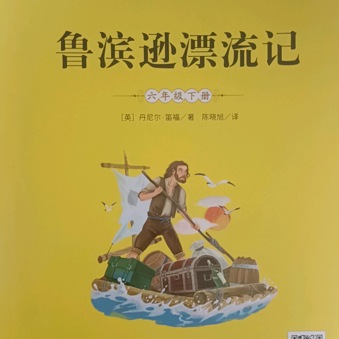 用户3034794982570
