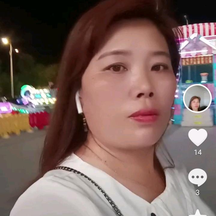 贵州幺妹