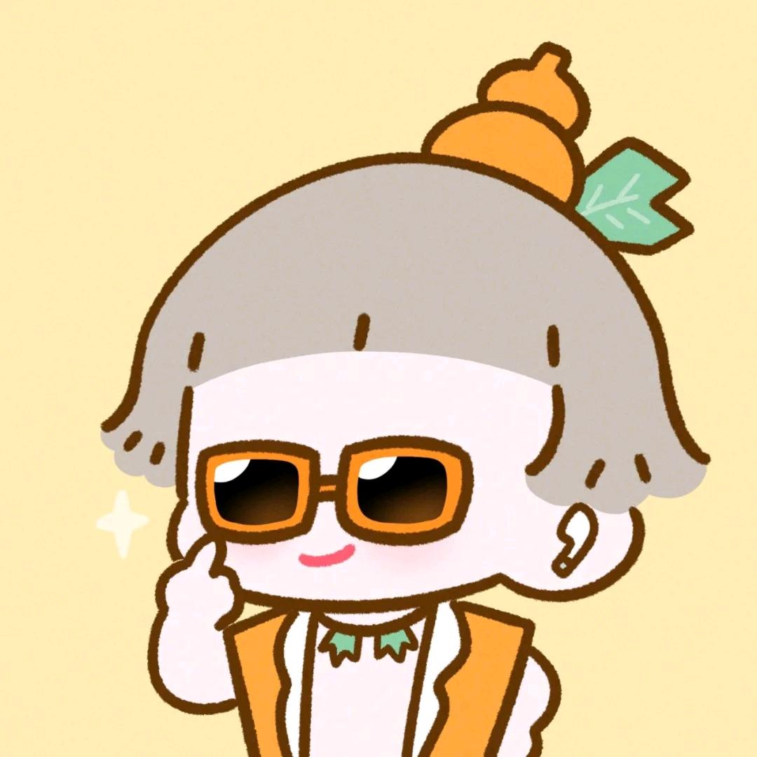 郭貔貅！