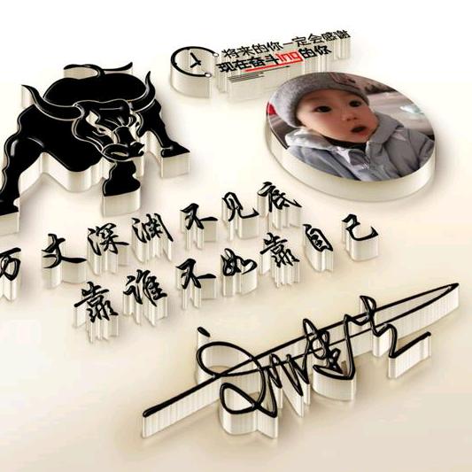 ღ᭄ꦿℒℴѵℯ浅色夏末এ